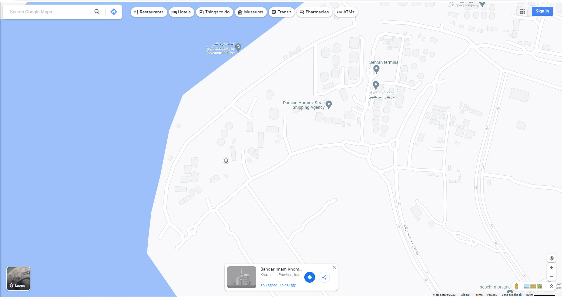 imam khomeini office map